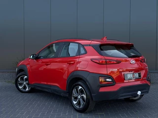 Hyundai Kona – thumbnail 6