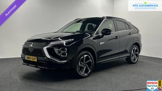 Mitsubishi Eclipse Cross – thumbnail 1