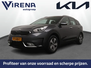 Kia Niro – thumbnail 1