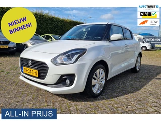 Suzuki Swift – thumbnail 1