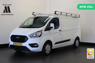 Ford Transit Custom – thumbnail 1