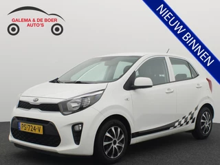 Kia Picanto – thumbnail 1
