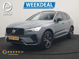 Volvo XC60 – thumbnail 1