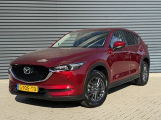 Mazda CX-5 – thumbnail 3