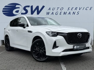 Mazda CX-60 – thumbnail 6