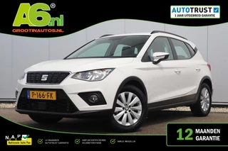 SEAT Arona – thumbnail 1