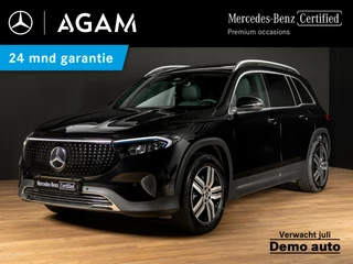 Mercedes-Benz EQB – thumbnail 1