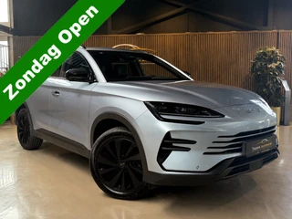 BYD SEAL U – thumbnail 4