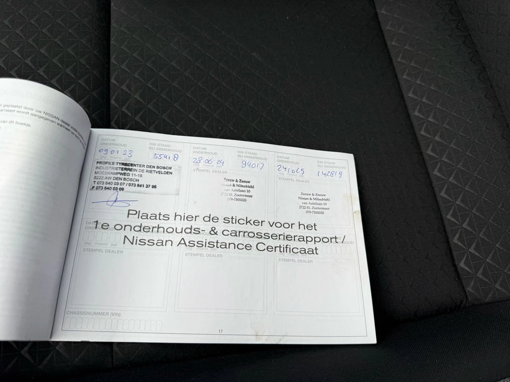 Nissan Juke – foto 39