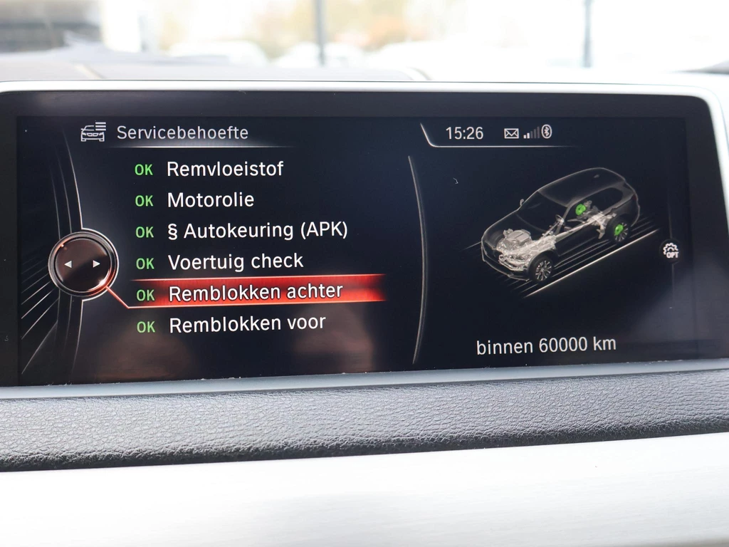 BMW X5 – foto 42