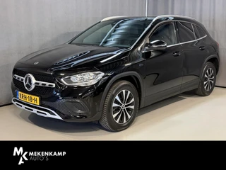 Mercedes-Benz GLA – thumbnail 1