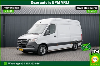 Mercedes-Benz Sprinter – thumbnail 1