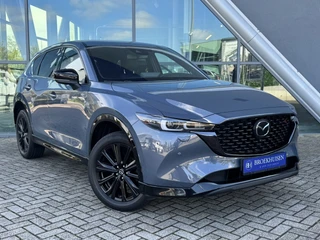 Mazda CX-5 – thumbnail 4