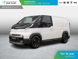 Kia PV5 – thumbnail 1