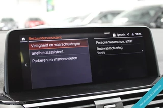 BMW X3 – thumbnail 53