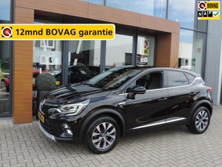 Renault Captur – thumbnail 1
