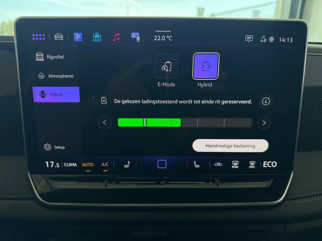 Volkswagen Tiguan – foto 35