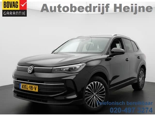Volkswagen Tiguan – thumbnail 1