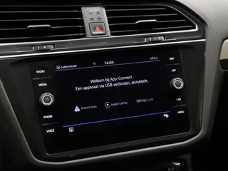 Volkswagen Tiguan Allspace – thumbnail 18