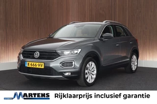 Volkswagen T-Roc – thumbnail 1