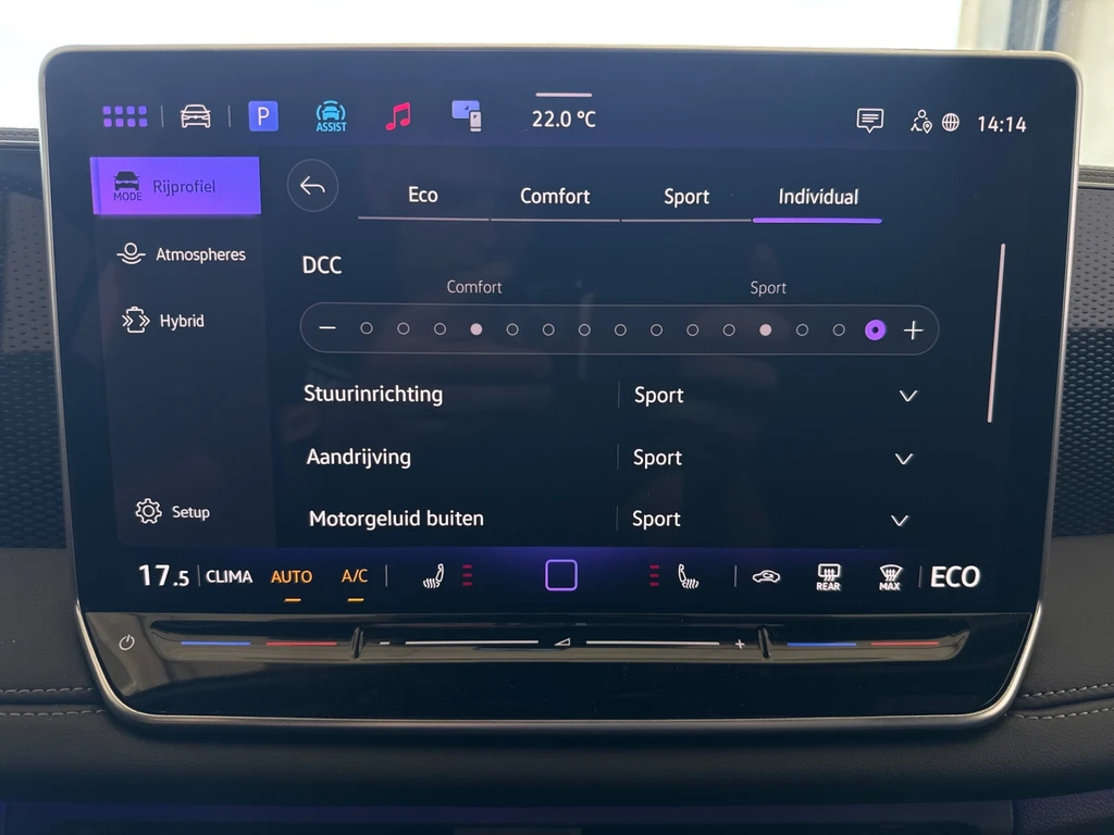 Volkswagen Tiguan – foto 32