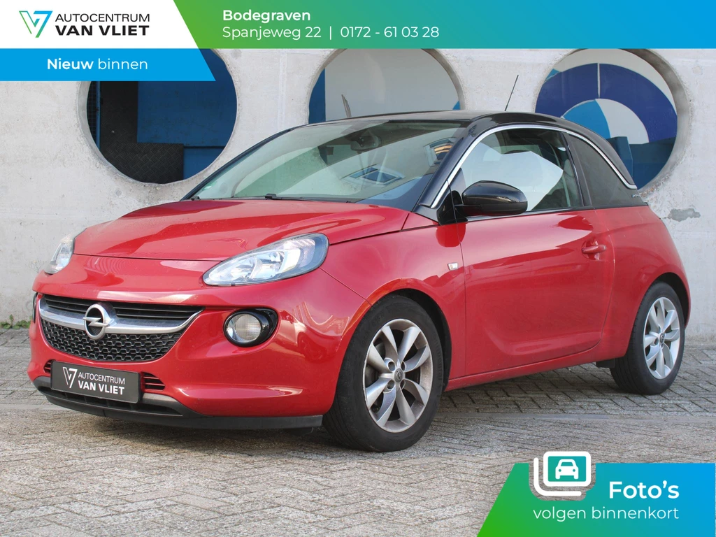 Opel ADAM – foto 1