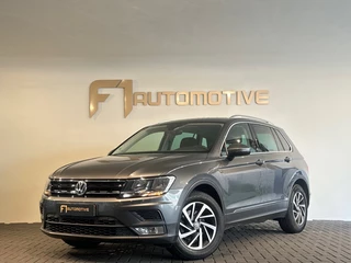 Volkswagen Tiguan – thumbnail 1