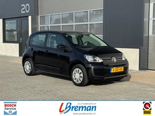 Volkswagen up! – thumbnail 14