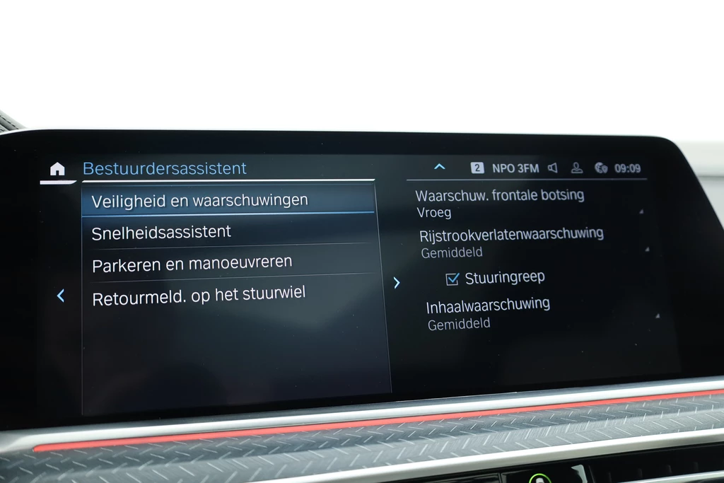 BMW X5 – foto 32