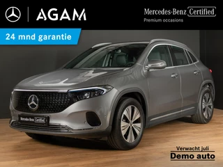 Mercedes-Benz EQA – thumbnail 1