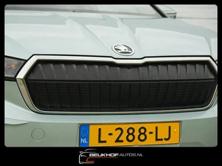 Škoda Enyaq iV – thumbnail 29