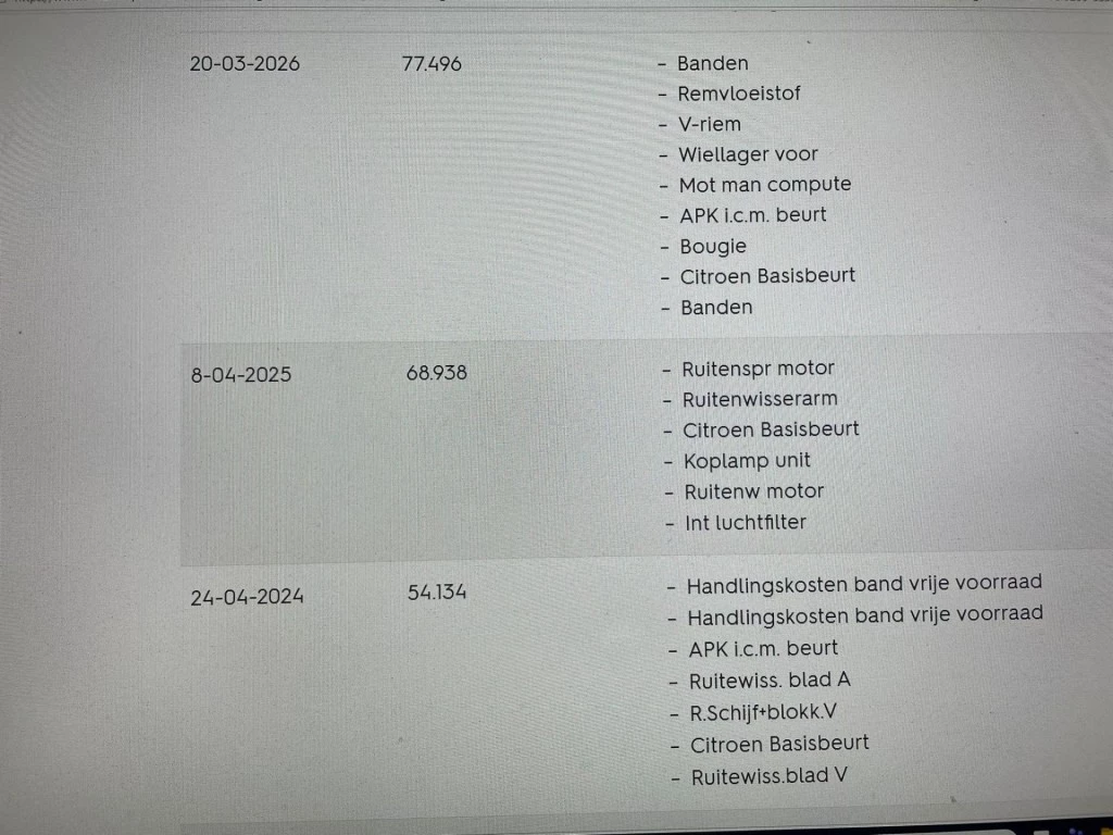 Citroën C1 – foto 13