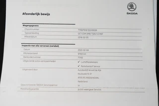 Škoda Octavia – thumbnail 26
