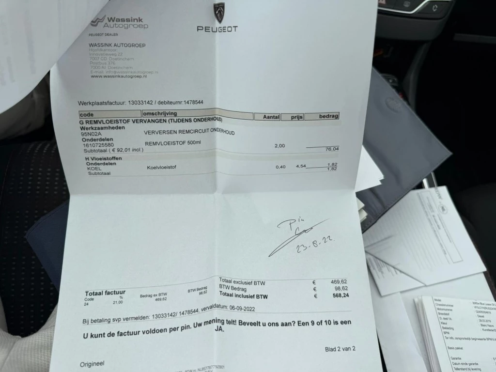 Peugeot 308 – foto 34
