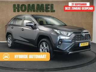 Toyota RAV4 – thumbnail 8