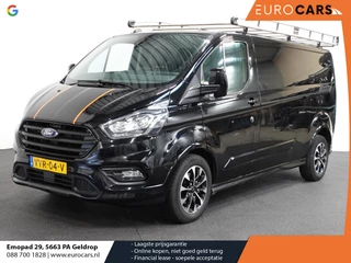 Ford Transit Custom – thumbnail 1