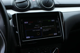 Suzuki Swift – thumbnail 17