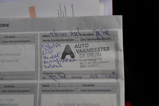 Citroën C1 – thumbnail 16