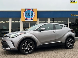 Toyota C-HR – thumbnail 1