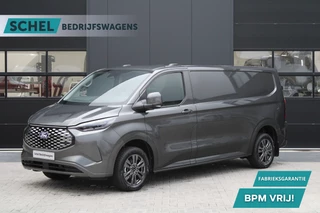 Ford E-Transit Custom – thumbnail 1
