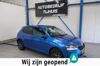 Škoda Fabia – thumbnail 5