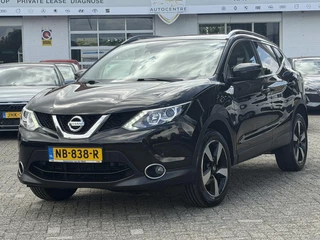 Nissan QASHQAI – thumbnail 3