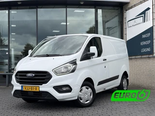 Ford Transit Custom – thumbnail 1