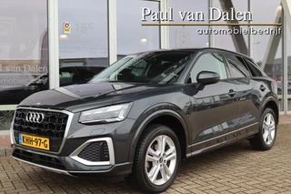 Audi Q2 – thumbnail 1