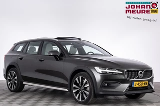 Volvo V60 – thumbnail 6