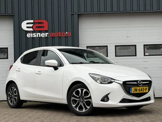 Mazda 2 – thumbnail 6