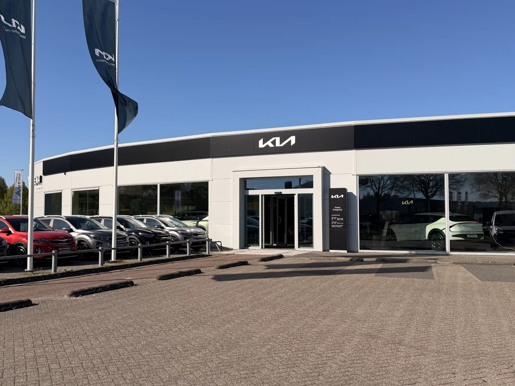 Kia Sportage – foto 77