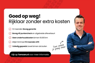 Mercedes-Benz GLA – thumbnail 10