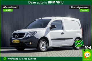 Mercedes-Benz Citan – thumbnail 1