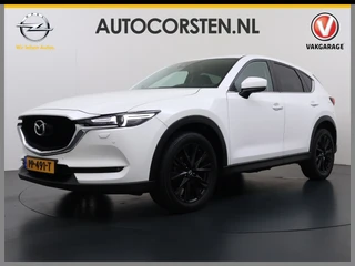 Mazda CX-5 – thumbnail 1